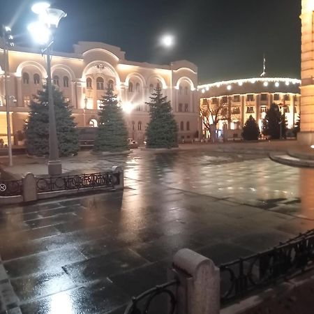 Apartment Top Centar Баня Лука Екстериор снимка